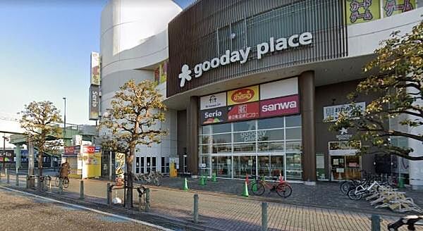 sanwa相模原中央店まで590m
