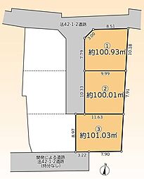 厚木市及川1丁目 NO.3