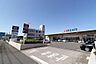 周辺：クリエイトエス・ディー綾瀬大上店まで1034m