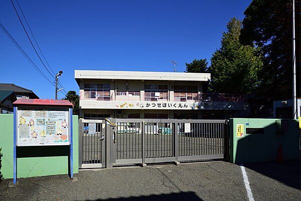 勝瀬保育園まで174m