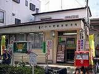 さがみ野駅前郵便局まで651m