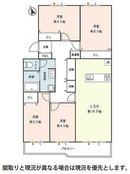 間取り：314002852866