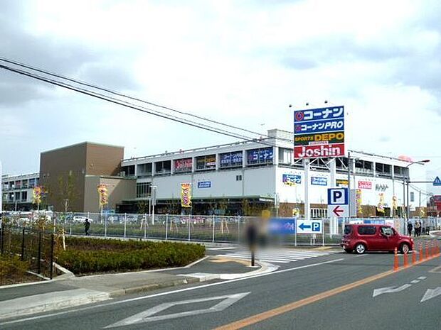 ホームセンターコーナン厚木下荻野店まで598m