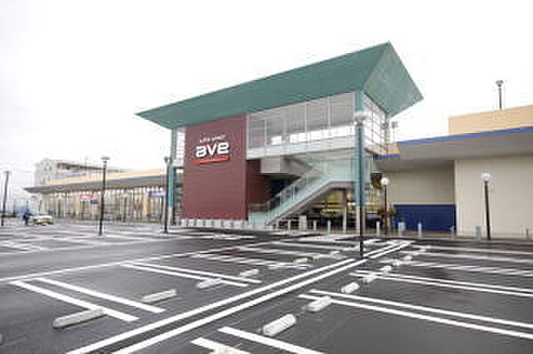 エイビイ綾瀬店まで586m