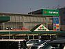 周辺：ドラッグセイムス綾瀬中央店まで1285m