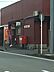 周辺：綾瀬寺尾郵便局まで1205m