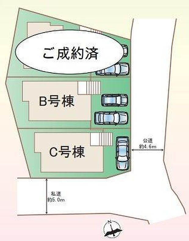 図面と現況が異なる場合は現況を優先
