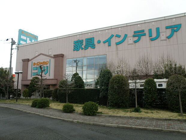 ニトリ厚木店まで2600m