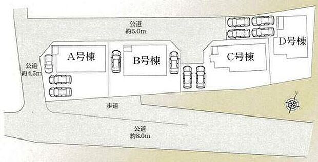 図面と現況が異なる場合は現況を優先