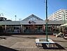 周辺：そうてつローゼン杉久保店まで1849m