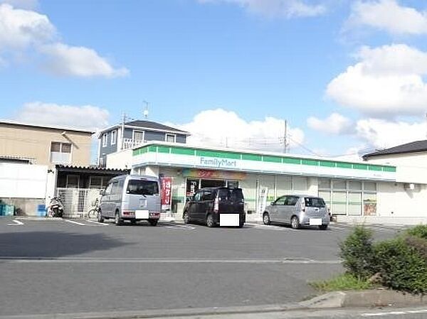 ファミリーマート厚木上依知店まで663m