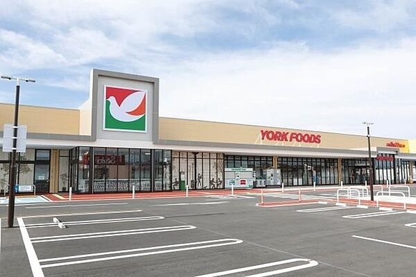 ヨークフーズ厚木店まで605m