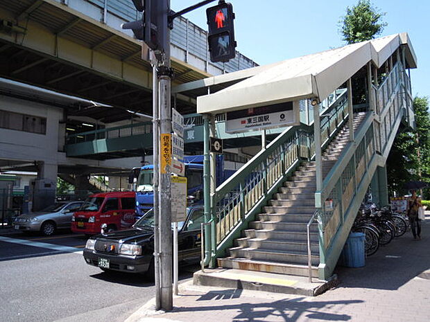 東三国駅(Osaka　Metro 御堂筋線)まで517m
