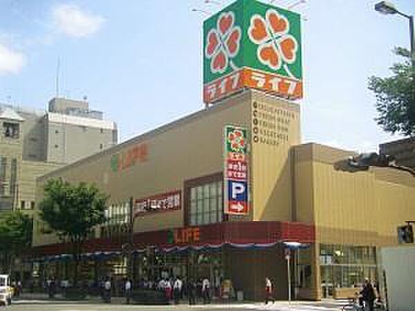 ライフ太融寺店まで407m