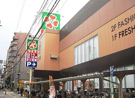 ライフ御幣島店まで748m