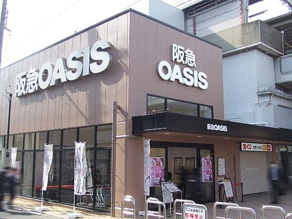 阪急オアシス姫島店まで1103m