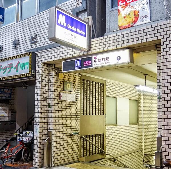 中崎町駅(Osaka　Metro 谷町線)まで568m