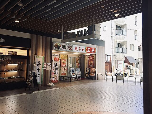 周辺