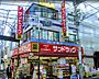 周辺：サンドラッグ笹塚南口店まで437m