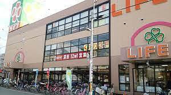 ライフ杭全店まで801m