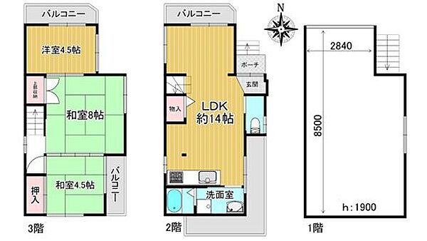 間取り
