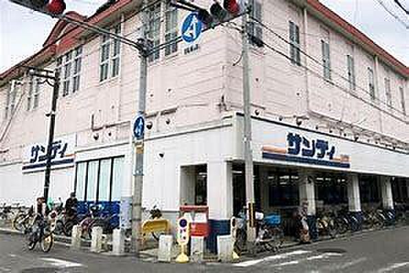 サンディ天下茶屋店まで335m