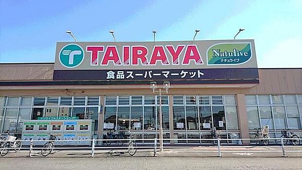 TAIRAYA新取手駅前店まで889m