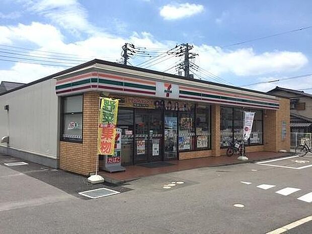 セブンイレブン野田大和田団地店まで967m