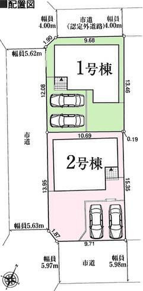 カースペースは2台付き！セカンドカー持ちの方や急な来客時にも安心ですね。物件探しのご条件・ご要望などありましたら、何なりと弊社スタッフまでお申し付けください！