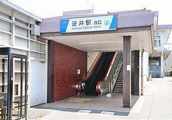 逆井駅(東武 野田線)まで513m