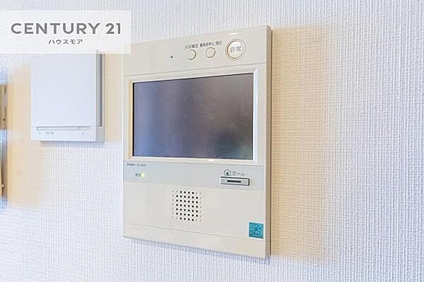 apartment 茨城県つくば市学園南２丁目
地図を見る