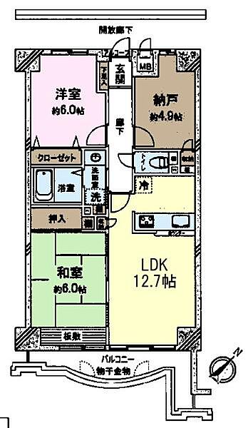 apartment 茨城県取手市白山５丁目
地図を見る