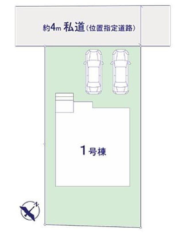 カースペースは2台付き!セカンドカー持ちの方や急な来客時にも安心ですね。