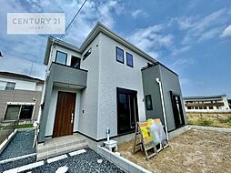 茨城県つくば市高見原1丁目