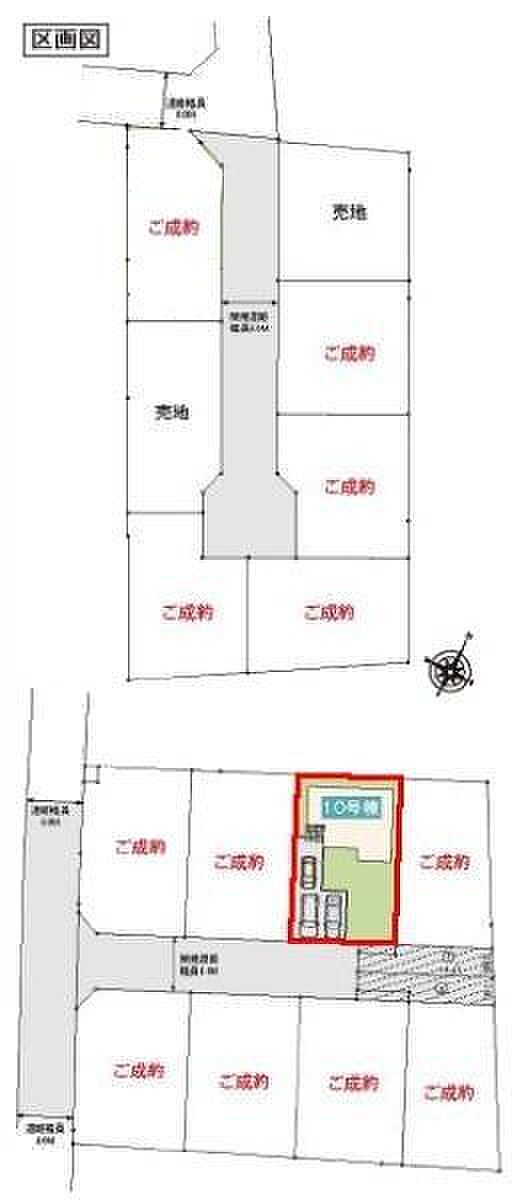カースペースは2台付き！セカンドカー持ちの方や急な来客時にも安心ですね。