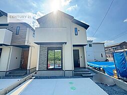 千葉県松戸市八ケ崎緑町