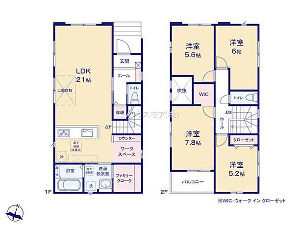 3(4)LDKの魅力的な間取り！LDKはゆったりとした空間で、ご家族との団らん時間が、より一層充実したものになりますね！家族との仲が深まり、自然と笑顔が増えそうです！