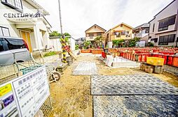 千葉県松戸市新松戸南2丁目