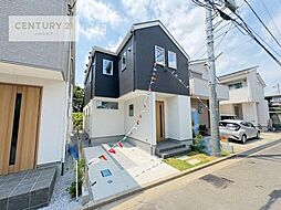 千葉県柏市西原1丁目