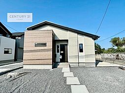 茨城県つくば市玉取