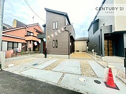 千葉県流山市加5丁目