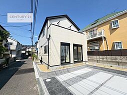 千葉県松戸市西馬橋5丁目