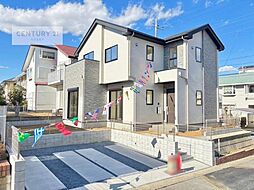 千葉県柏市大室