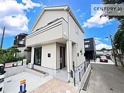 千葉県流山市大字平方