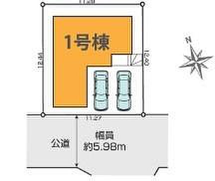 カースペースは2台付き！セカンドカー持ちの方や急な来客時にも安心ですね。物件探しのご条件・ご要望などありましたら、何なりとスタッフまでお申し付けください！