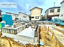 茨城県守谷市松ケ丘2丁目