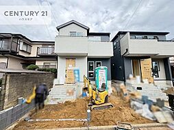 千葉県我孫子市青山台2丁目