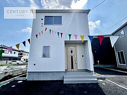茨城県土浦市乙戸南3丁目