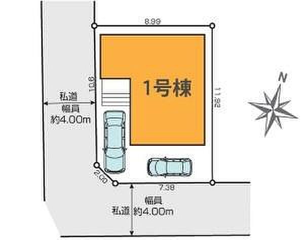 カースペースが2台あります!来客や家族のお車が停められて便利!マイカーをもってワンランク上の生活へ!