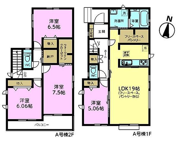 4LDKの魅力的な間取り!LDKはゆったりとした空間で、ご家族との団らん時間が、より一層充実したものになりますね家族との仲が深まり、自然と笑顔が増えそうです!